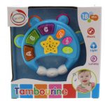Battery operated baby musical