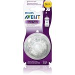 Philips Avent Natural Teat  0m+