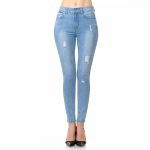 HIGH-RISE DESTRUCTED PEBBLE WASHED SKINNY JEANS