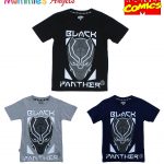 Marvel Black Panther Boys T-Shirts