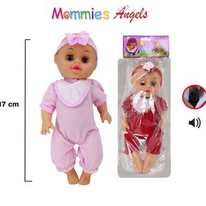 37cm Interactive Baby Expressions Doll & Accessories | Touch Activated Realistic Features and Sounds